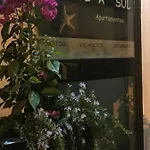 דירה 3 Min Walking To Peneco *